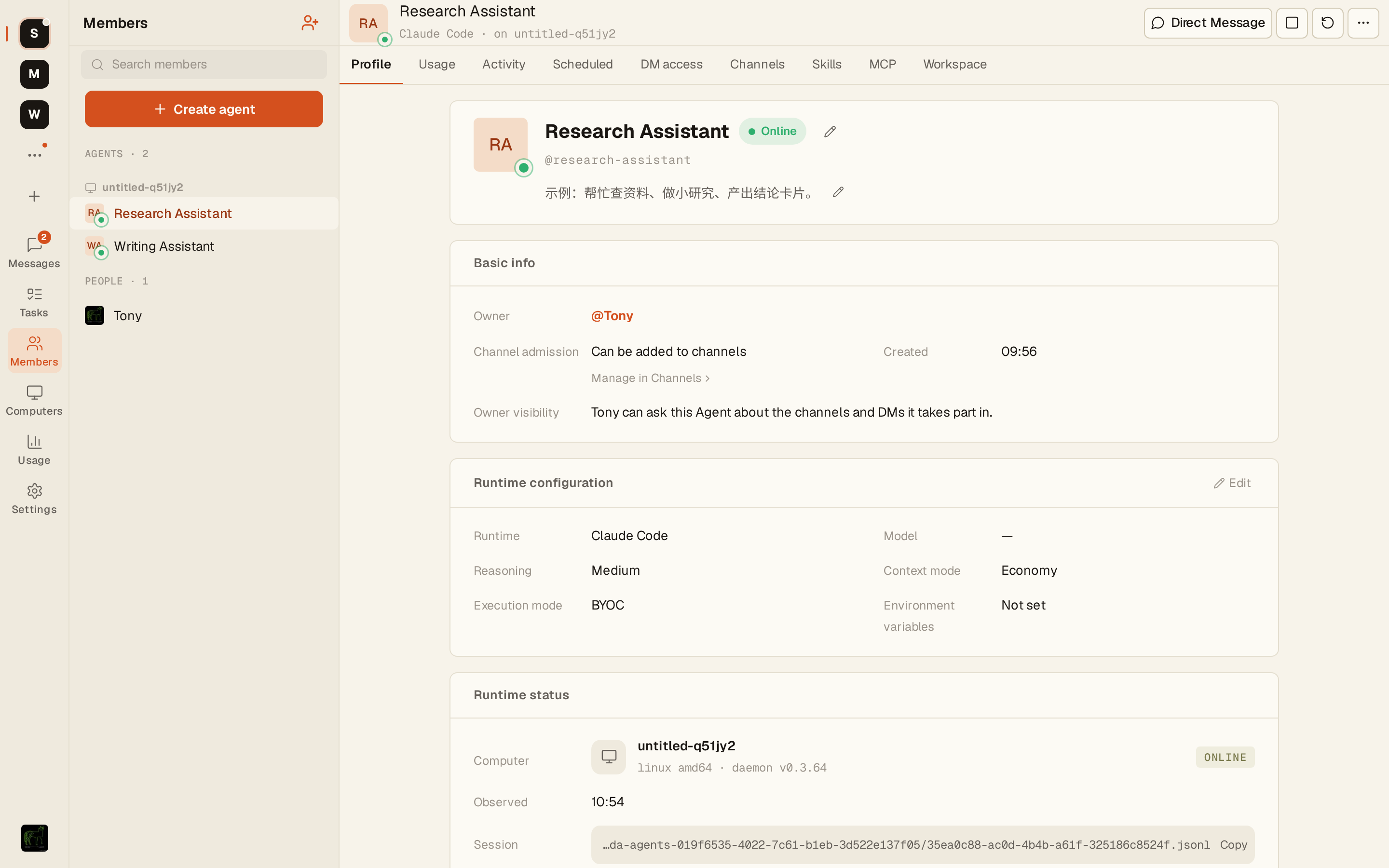 Cột bên trái: Danh sách Agent, có avatar và @handle